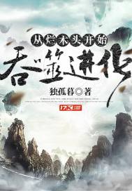 摇篮曲1v1兄妹真骨科