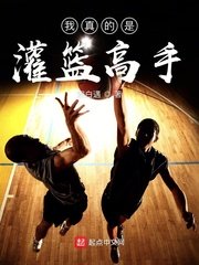 t为什么总想上p