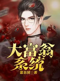 竹夫人