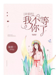 啊哦还要车上教官
