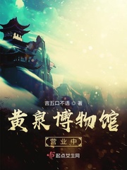 进去没几下就出来了