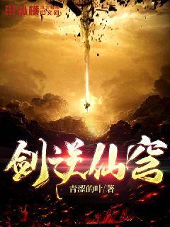 青青青成人