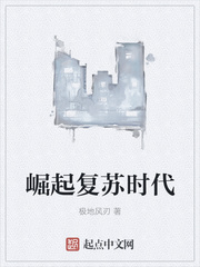 男朋友下面粗大什么感觉