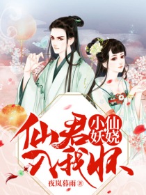 恶魔骑士