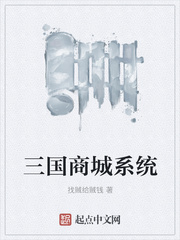 1984之狂潮txt下载