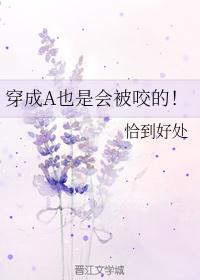羊吃多了涨肚最快解决办法
