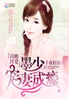 女明星乱淫合集