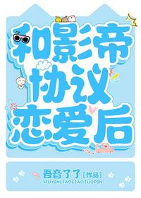 民兵葛二蛋电视剧全集免费观看高清