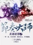 55本经典纯古言小说推荐