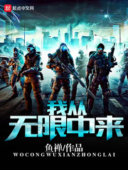 大尸兄