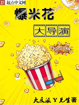 513邪恶热点网