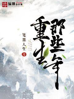 护士你的下面好湿奶好大好吃