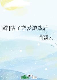 揉胸gif