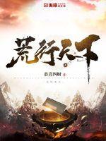 周慧敏三级