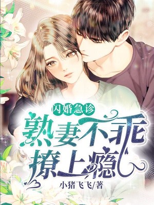 电视连续剧《红高粱》