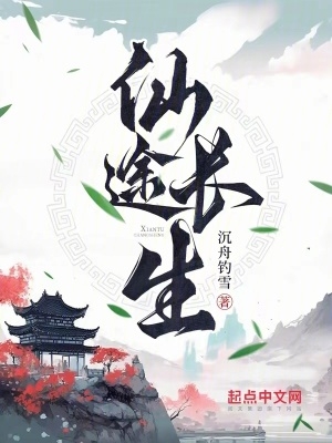 梦野玛丽亚