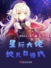古代公憩h