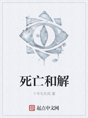 nana世上的另一个我
