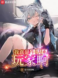 女性外生殖放大图