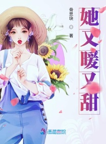疼痛奥林匹克!