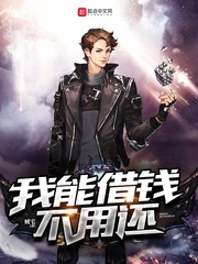 啊哈～在加了一根手指