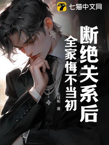 精东影院