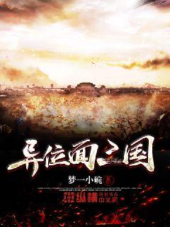 91p蝌蚪自拍