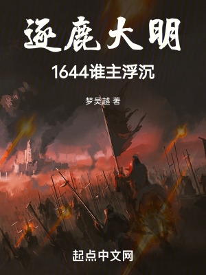 妹妹窝