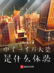 尿道拉珠使用感受