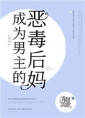 豪放女大兵电影