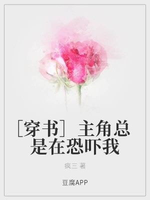 只想喜欢你