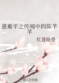 青春舞会皇后