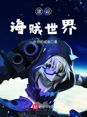 嘟嘟影音破解版