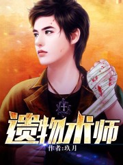 漂亮孕妇肚子痛摸肚子
