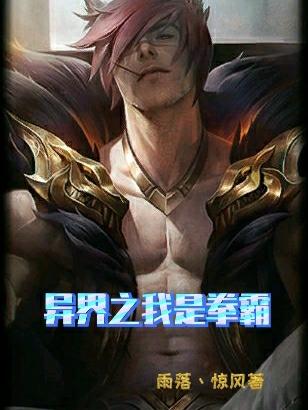 偷偷爱着你
