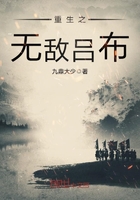 红罗帐内她被迫承欢