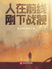 一线大腕