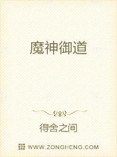 欧美熟妇互舔20p