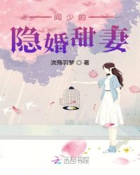我的小姨韩国电视剧视频