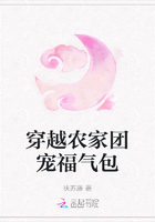神秘国度