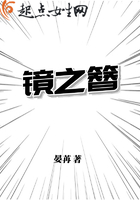 泰剧焦糖