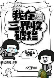 很黄很暴力视频免费看