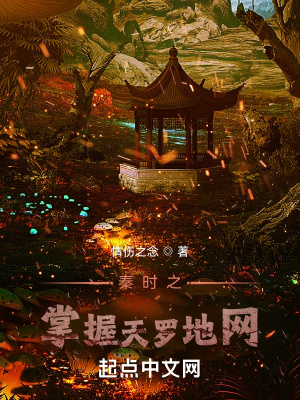 全部列表视频