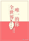 免费的桶机大全