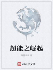 叶晨叶曦许天承娇妻