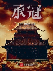 花蝴蝶www