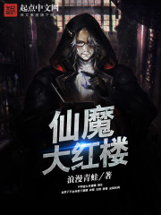 女人的理由电视剧韩剧国语在线观看中文