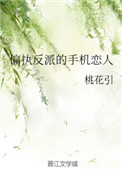 3344vva在线播放视频