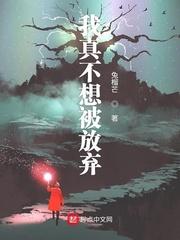 笔仙在线观看