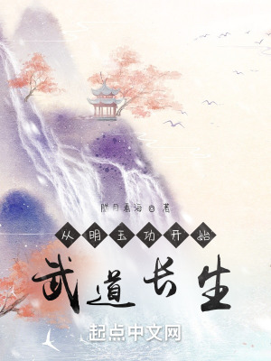 国产在线高清理伦片a电影